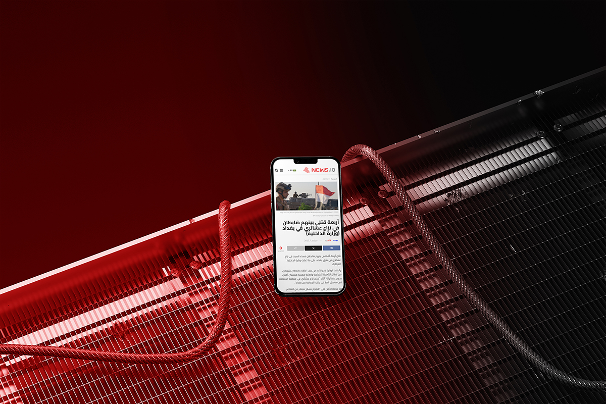 news.iq website ontwikkeling